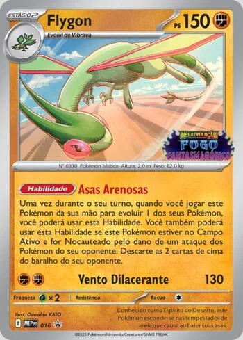 Flygon 016/∞