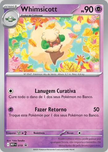 Whimsicott 019/∞