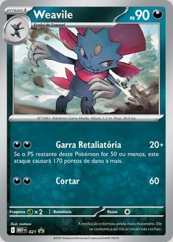Weavile 021/∞