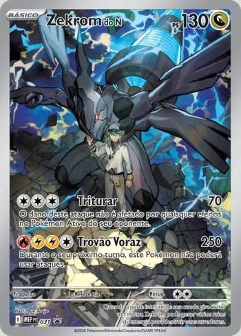 Zekrom do N 031/∞