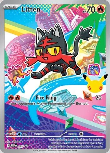 Litten 044/∞
