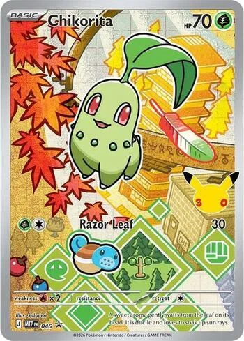 Chikorita 046/∞