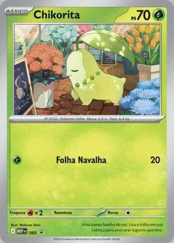 Chikorita 069/∞