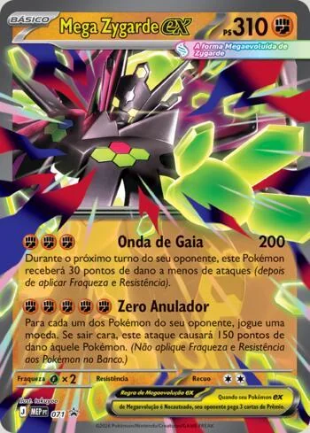 Mega Zygarde ex 071/∞