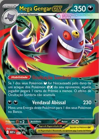 Mega Gengar ex 073/∞