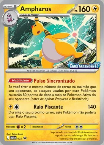 Ampharos 075/∞