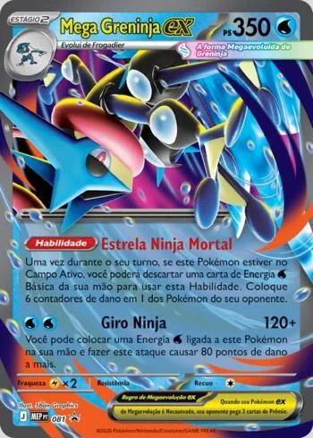 Mega Greninja ex 081/∞