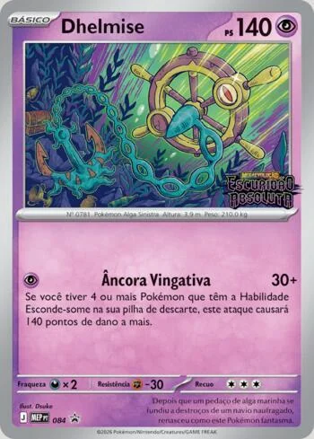 Dhelmise 084/∞