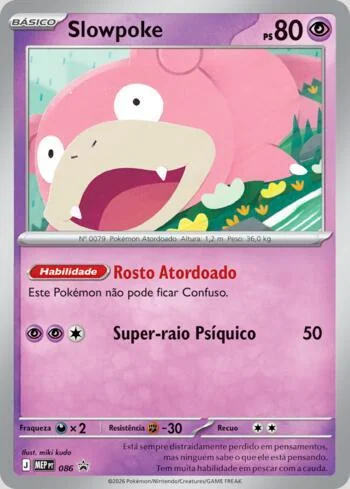 Slowpoke 086/∞