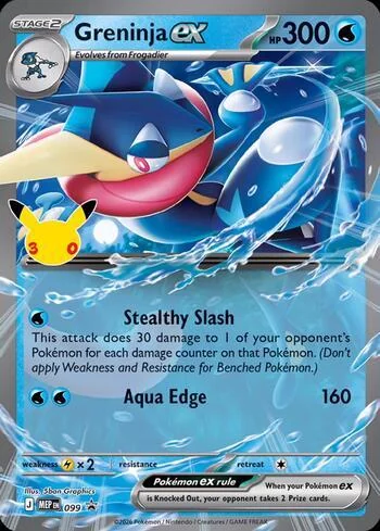 Greninja ex 099/∞