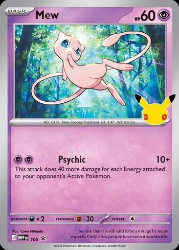 Mew 105/∞