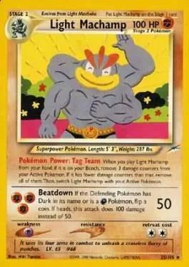 Light Machamp 25/105