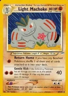 Light Machoke 49/105