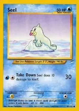 Seel 81/105