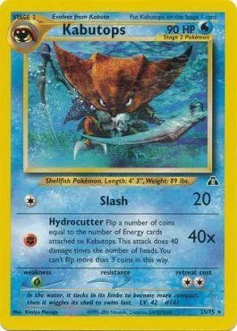 Kabutops 25/75