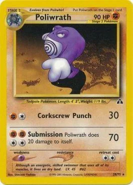 Poliwrath 28/75