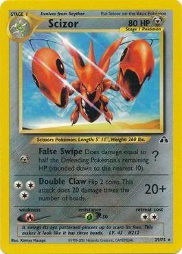 Scizor 29/75
