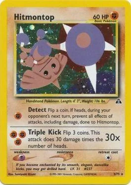 Hitmontop 3/75