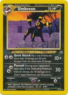 Umbreon 32/75
