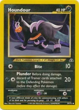 Houndour 39/75