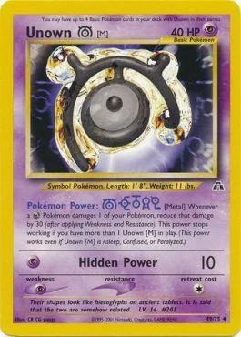 Unown M 49/75