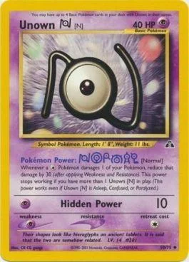 Unown N 50/75