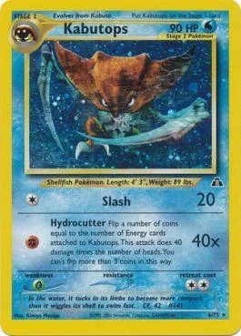 Kabutops 6/75