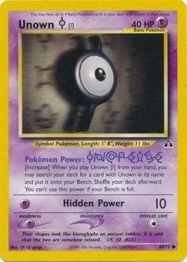 Unown I 68/75