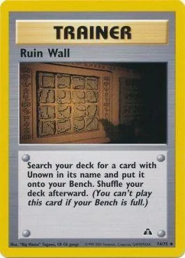 Ruin Wall 74/75