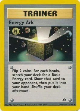 Energy Ark 75/75