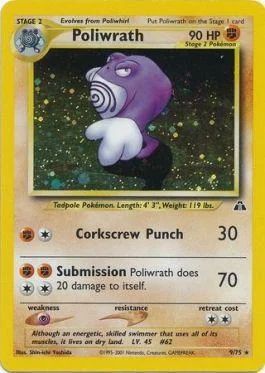 Poliwrath 9/75