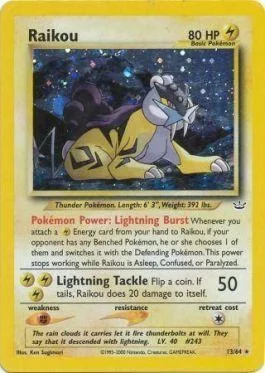 Raikou 13/64