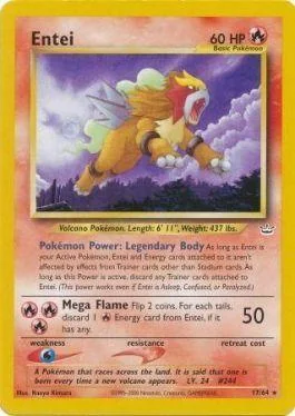 Entei 17/64