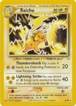 Raichu 21/64