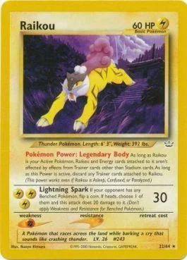 Raikou 22/64