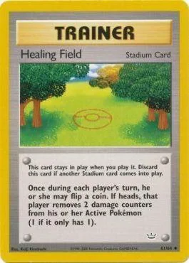 Healing Field 61/64