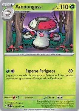 Amoonguss 010/197
