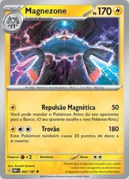 Magnezone 065/197