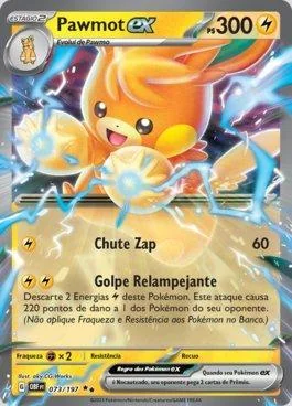 Pawmot ex 073/197