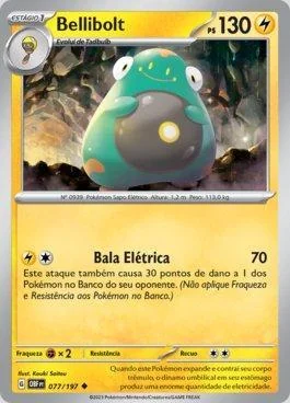 Bellibolt 077/197