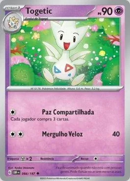 Togetic 084/197