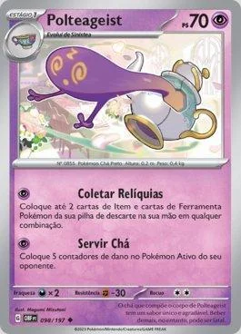 Polteageist 098/197