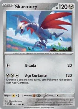 Skarmory 142/197