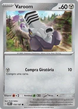 Varoom 154/197