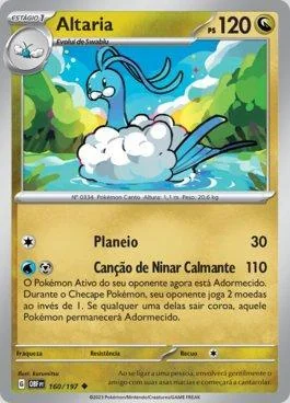 Altaria 160/197