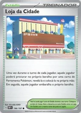 Loja da Cidade 196/197