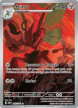 Scizor 205/197