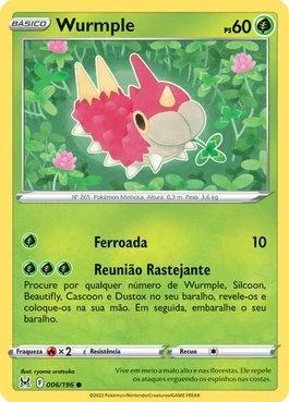 Wurmple 006/196