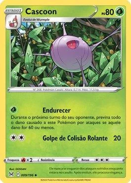 Cascoon 009/196