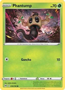 Phantump 016/196